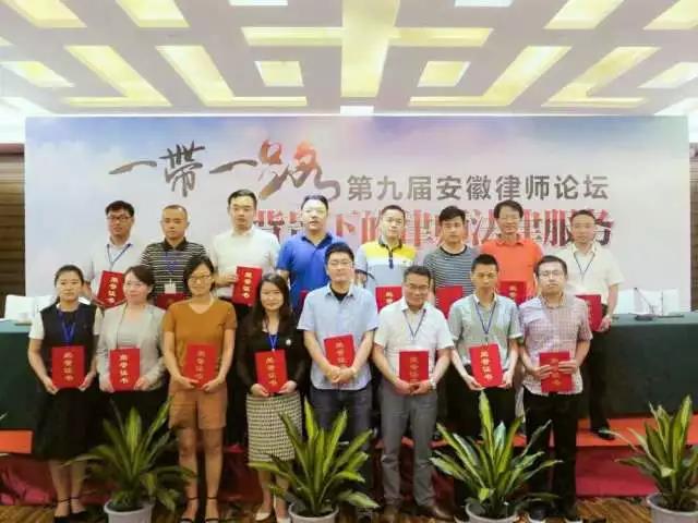 微信图片_20170803164104