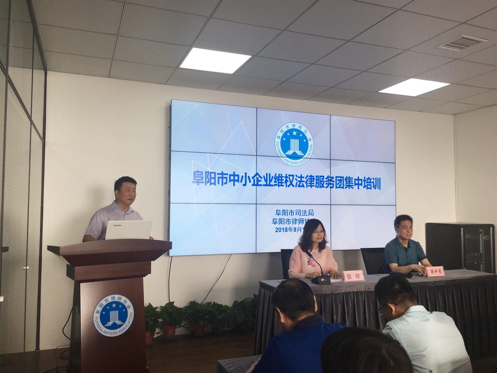 微信图片_20180917145111