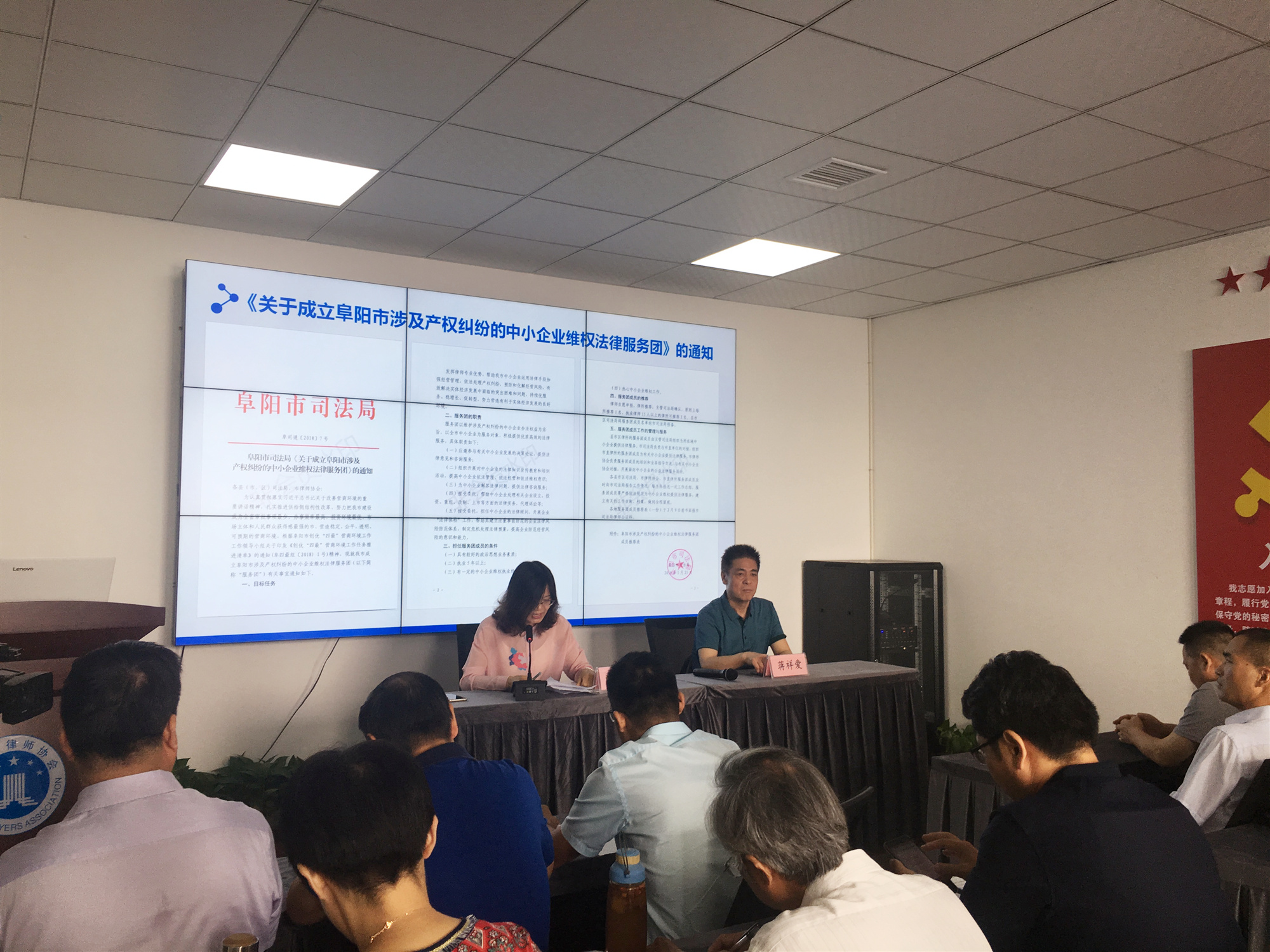 微信图片_20180917145119 微信图片_20180917145119