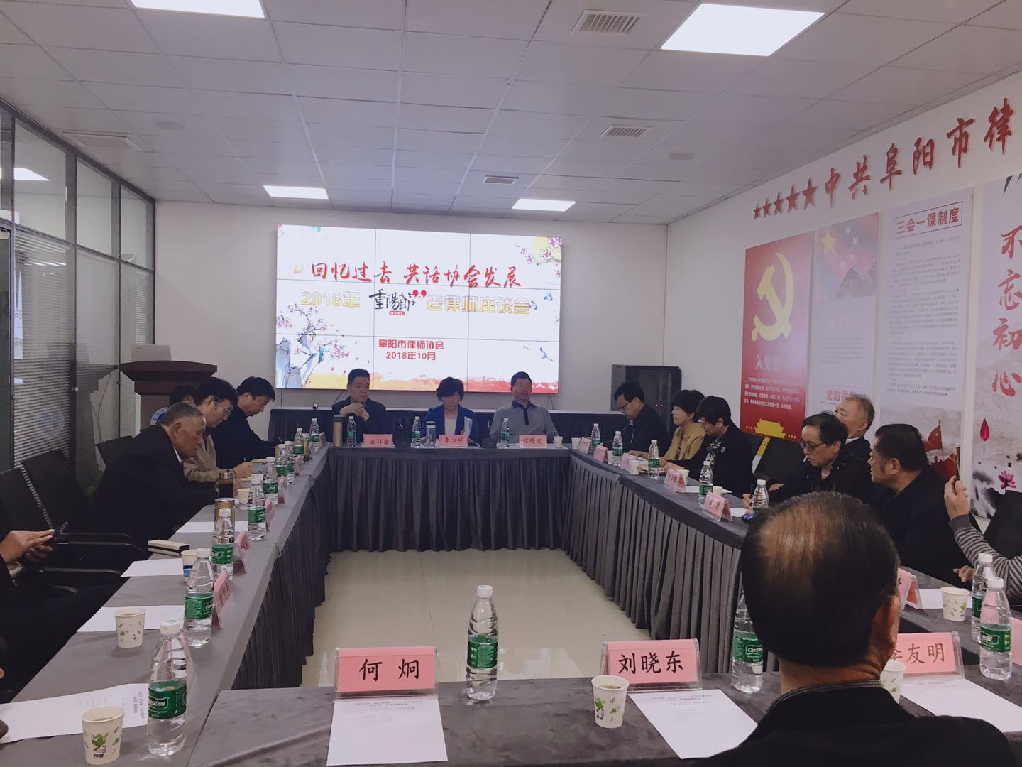 微信图片_20181015150341 微信图片_20181015150341