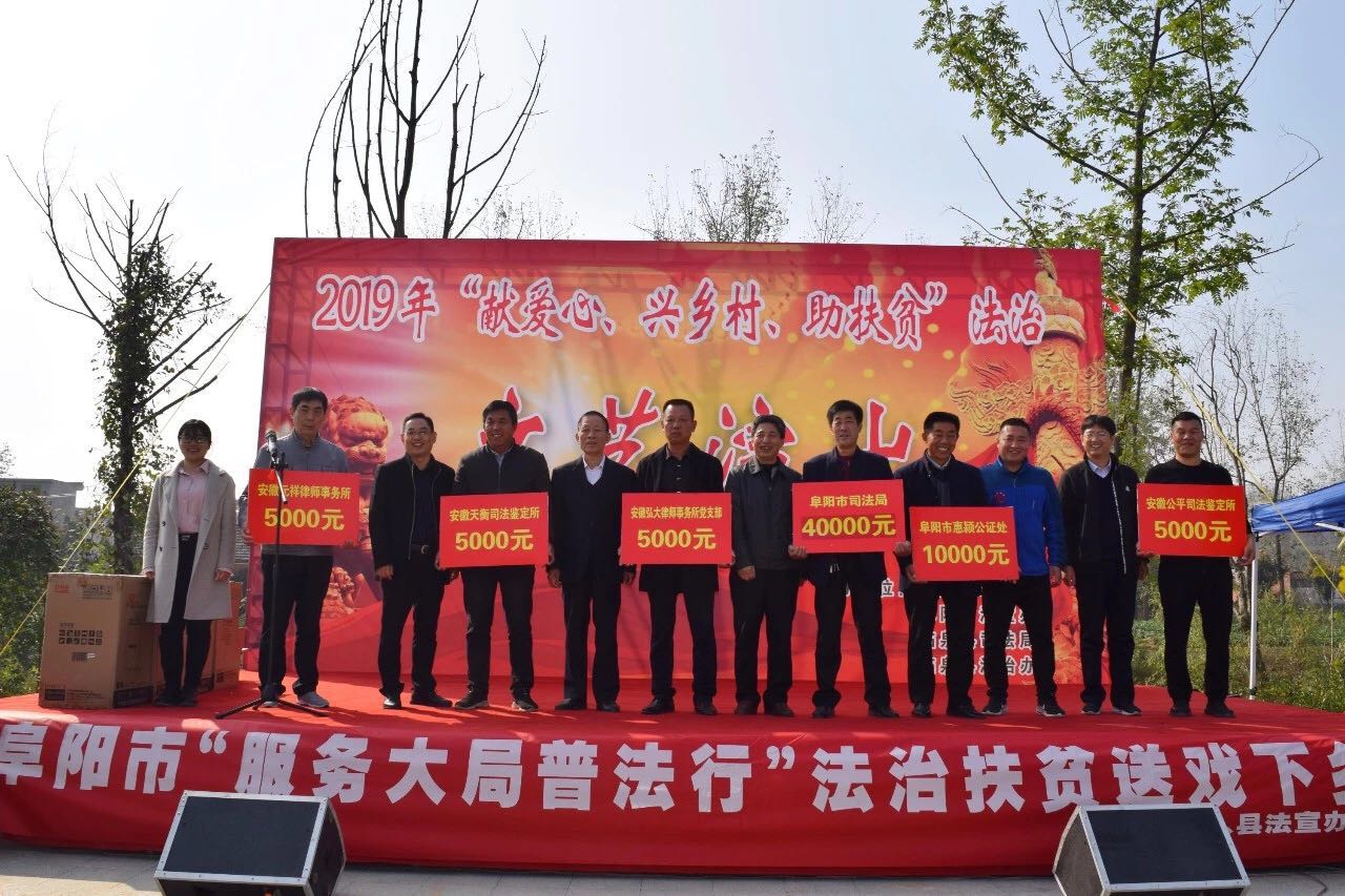 微信图片_20191018090732 微信图片_20191018090732