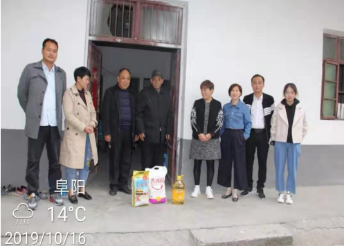 尊天所1 尊天所1