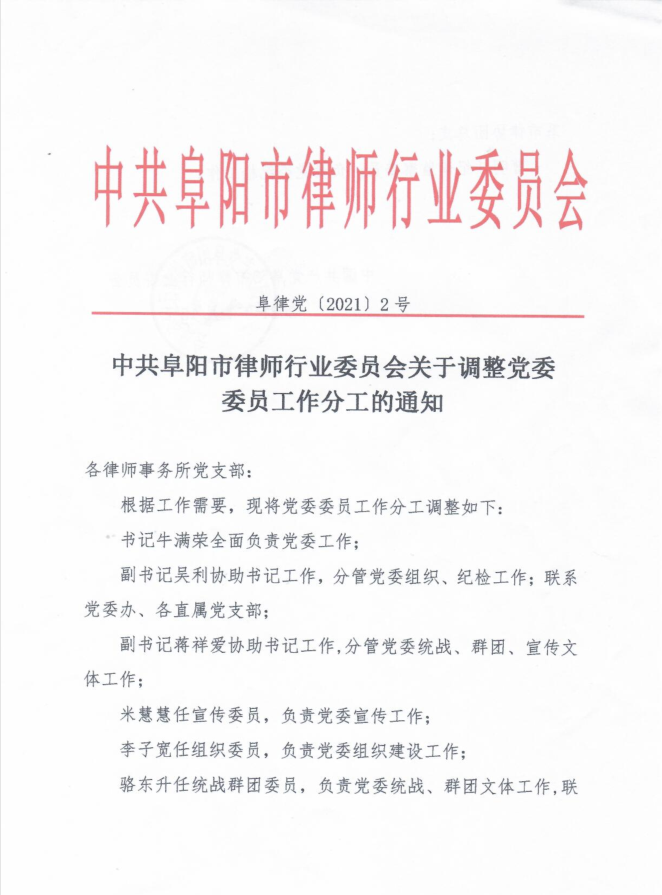 QQ截图20210120170043