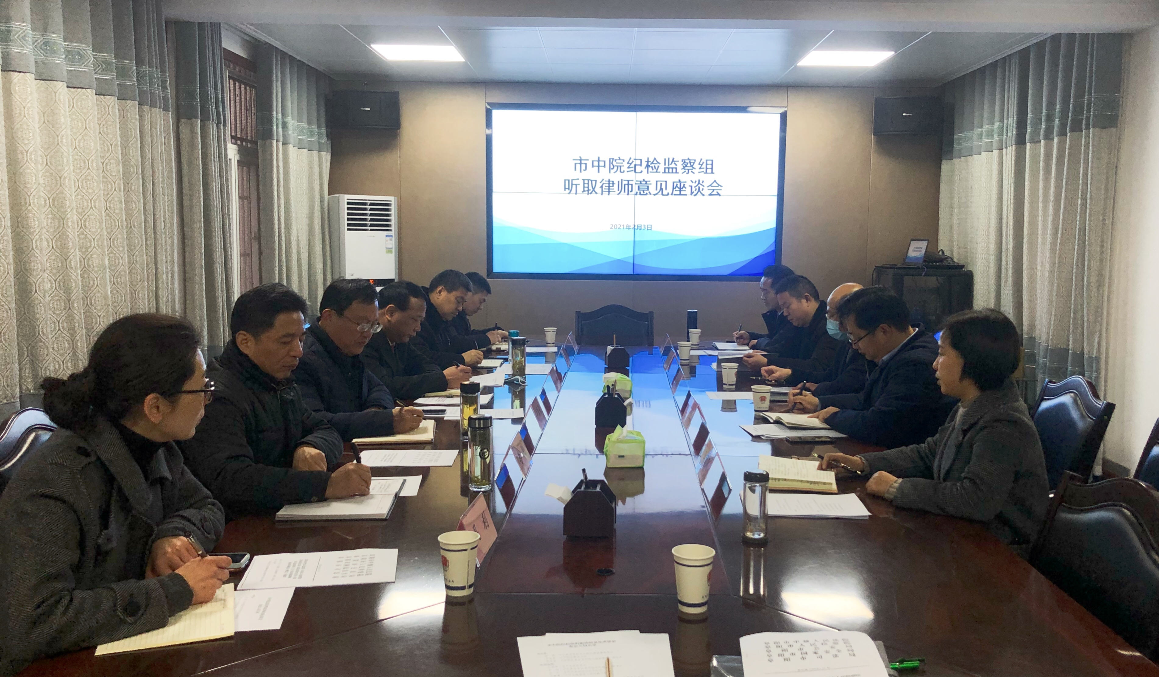 微信图片_20210205193525 微信图片_20210205193525