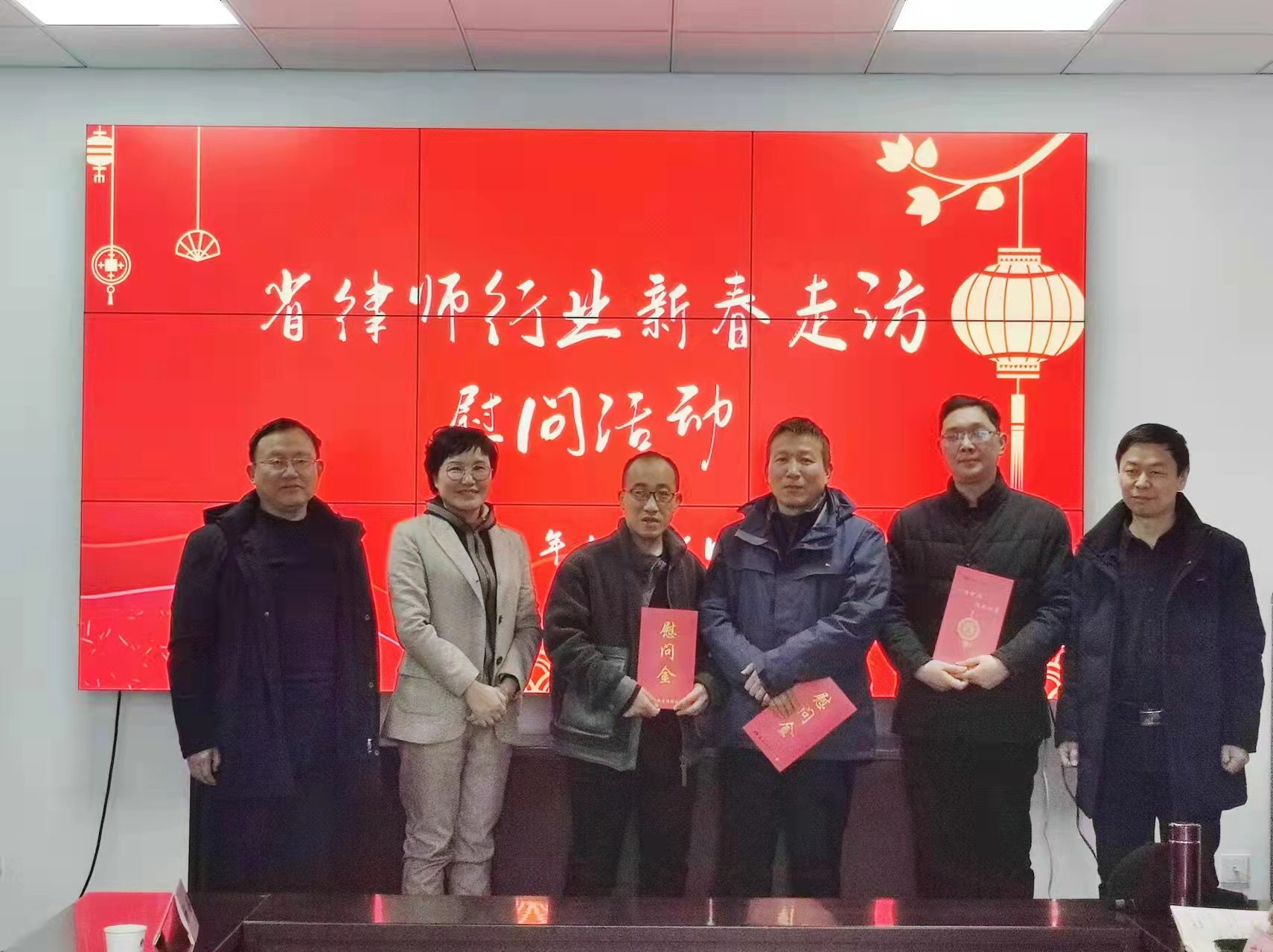 合影留念 合影留念