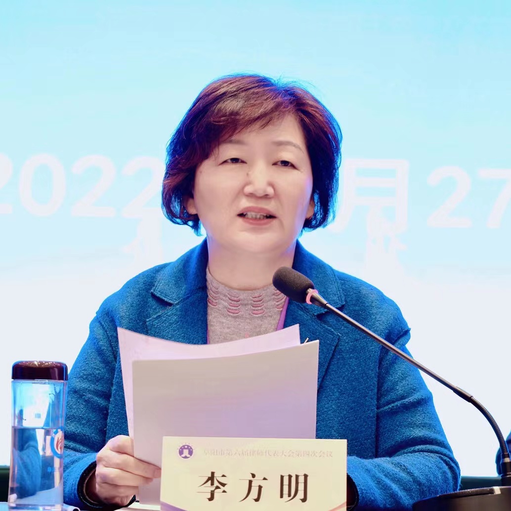 李局 李局