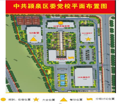 QQ截图大会 QQ截图大会